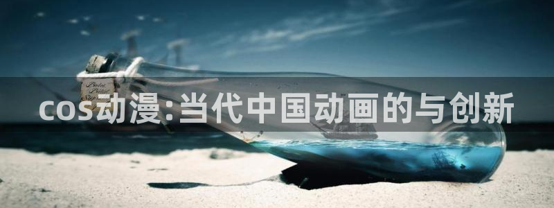 里番动漫排行榜前十名
