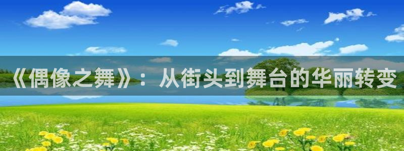 里番色列漫画