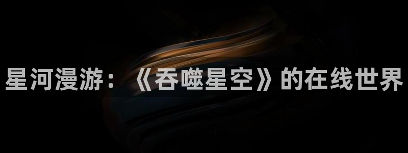 里番动漫在线观看
