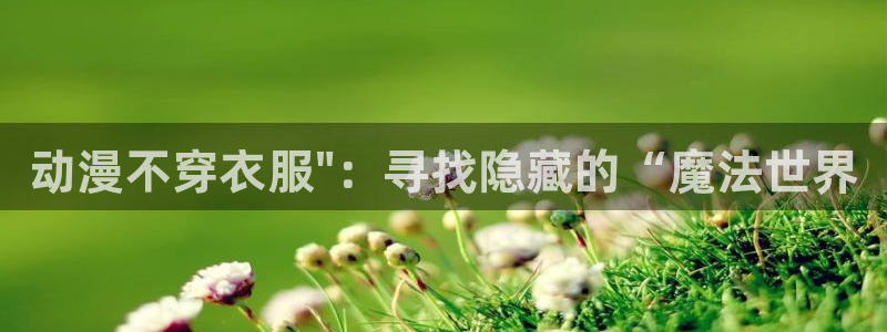 涩里番动漫