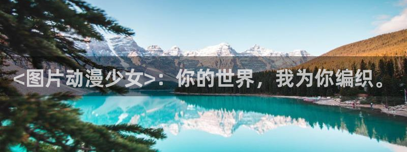 动漫里番剧大全