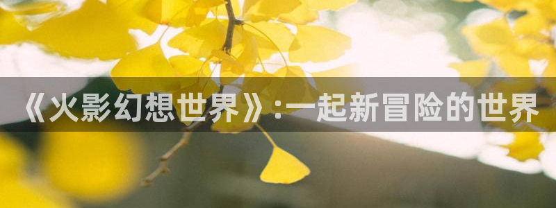 动漫里番剧
