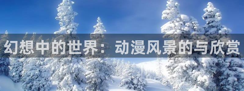 里番大全动漫
