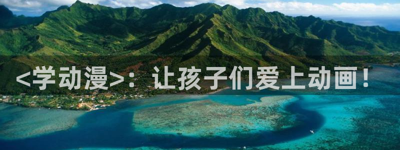 里番动漫h