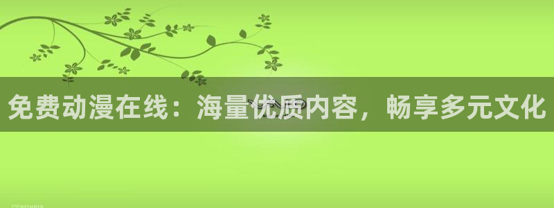 涩里番漫画下载