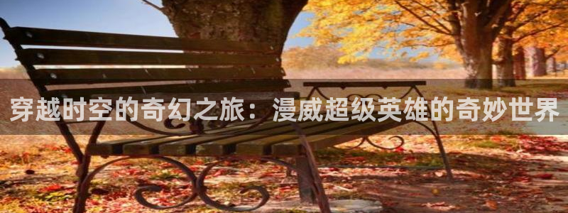 有什么好看的里番