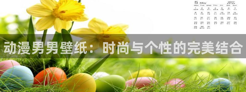 里番人妻动漫