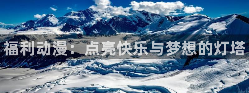 日漫 里番