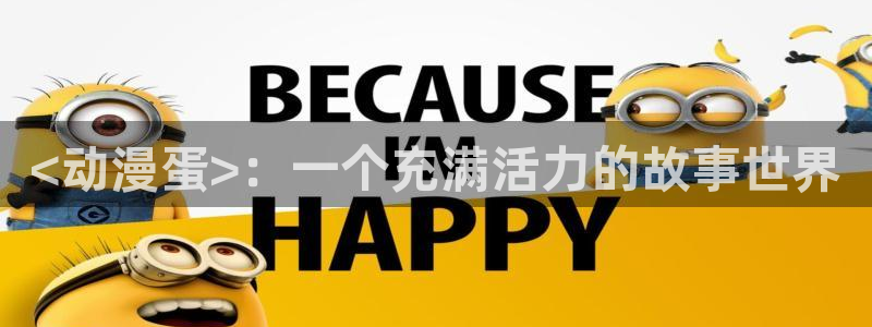 里番工口本子漫画