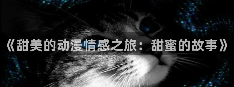 绅士里番漫画