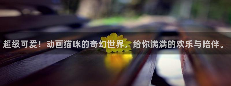 日漫里番推荐