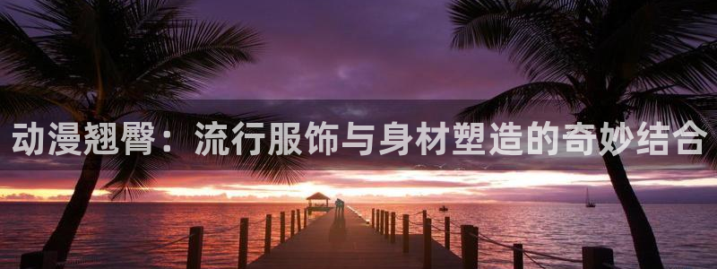 百合动漫里番