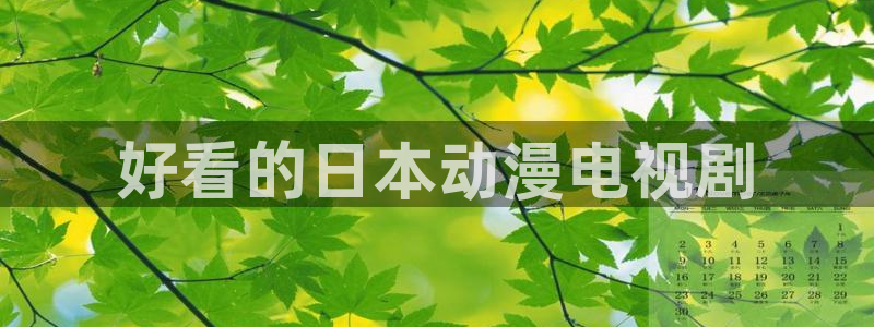 里番漫画库在线观看