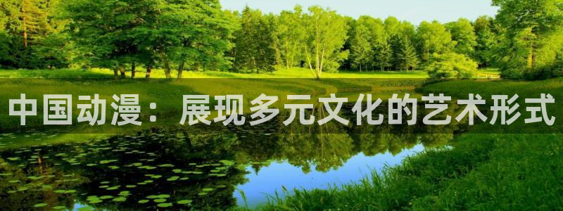 里番同人漫画大全