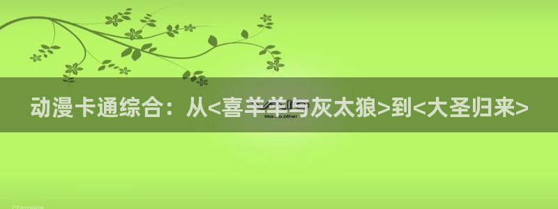 里番动漫免费在线看