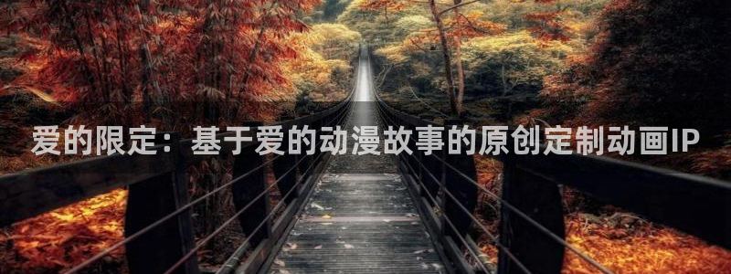 里番漫画在线阅读