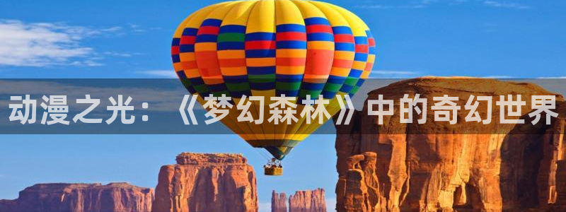 2025年里番动漫