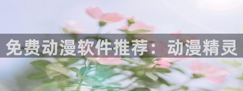 最新里番