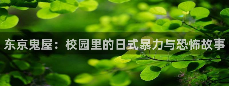 漫画网站里番