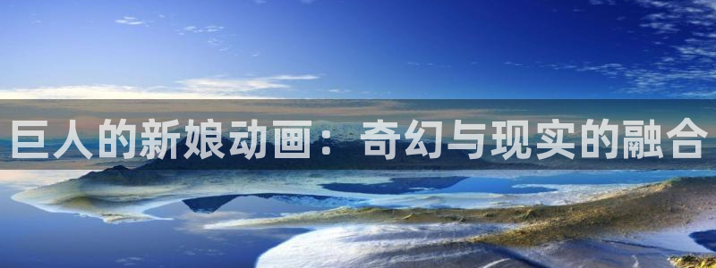 里番图片