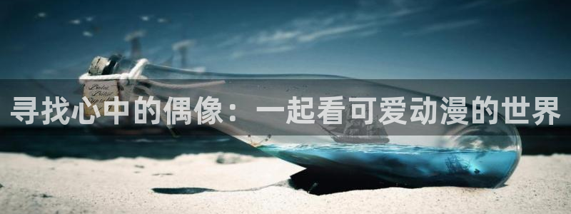 里番动漫在线免费看