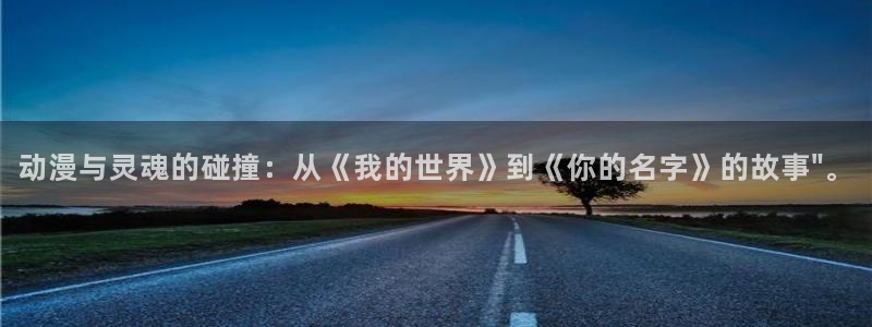 里番最新动漫