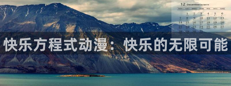 里番动漫网页