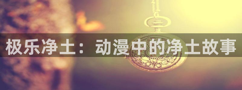 可以看里番漫画的app