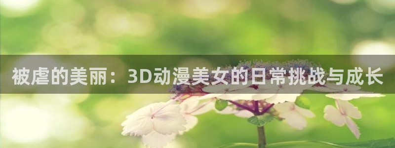 海贼王里番漫画