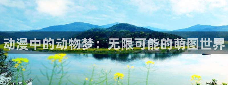 最新里番动漫观看