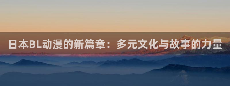动漫3d里番