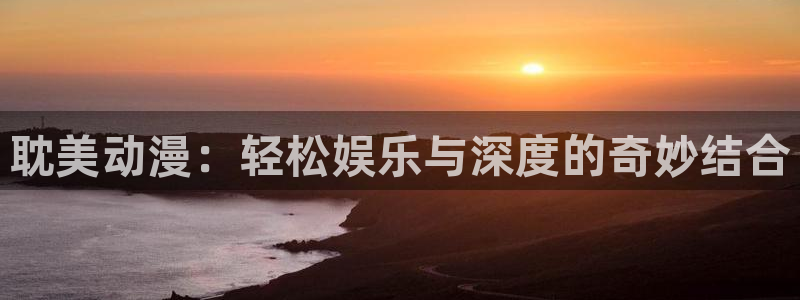 3d里番动漫在线播放